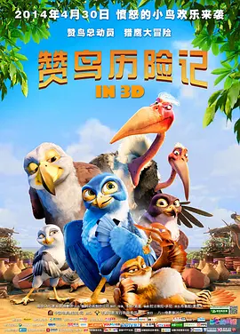 真狗给人配上的大片视频