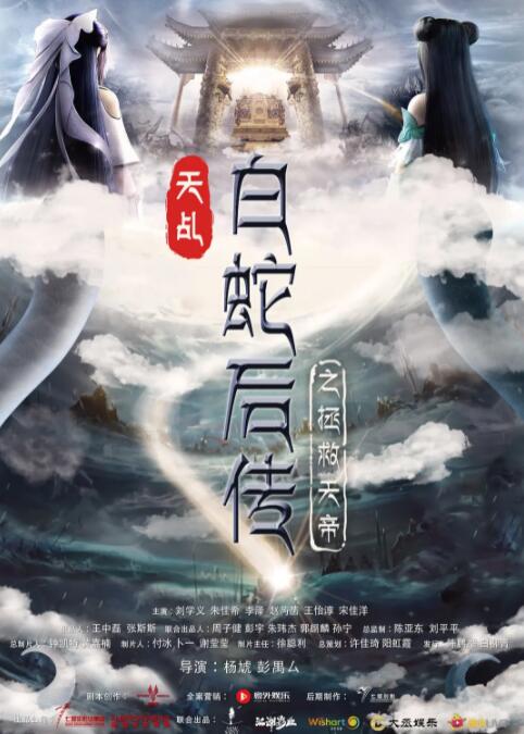 国产精品男moviesfree在线