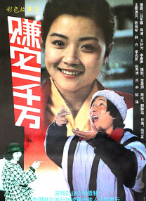 99国产精品久久久久久久成人热